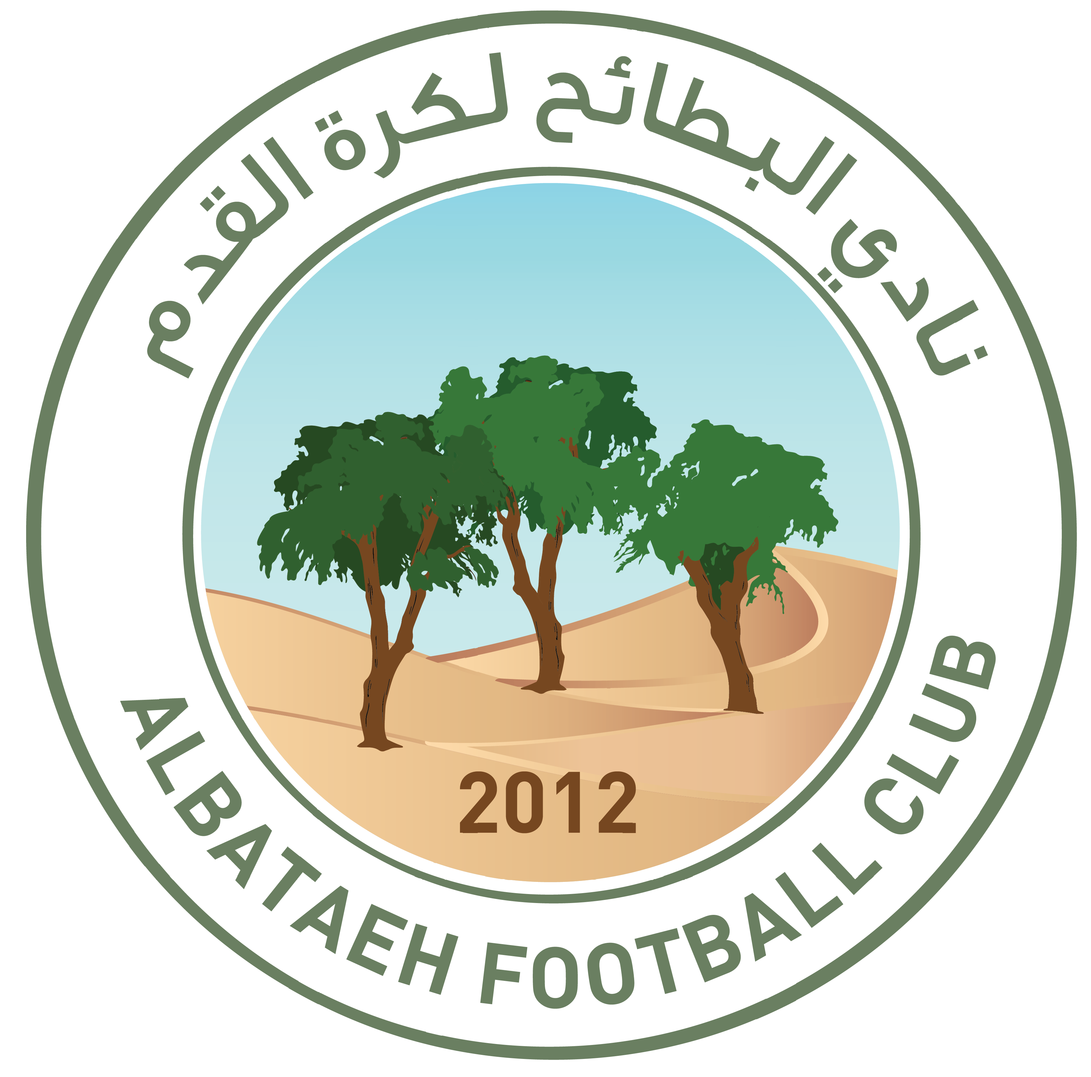 https://img.gtzycj.com/img/football/team/2194d8f23b8504ac8ca5861a508ecbe3.png